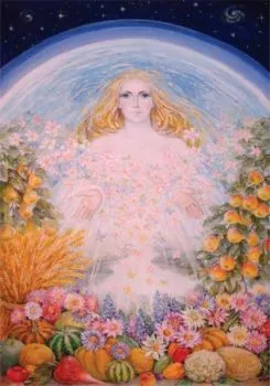 День Матери Сырой Земли