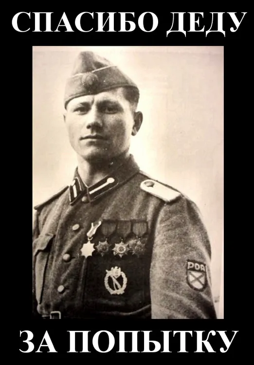 Последняя попытка вырваться из-под власти большевиков