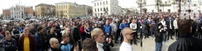 В Твери Русские требовали справедливой кары для азербайджанцев