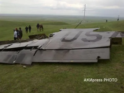 США Потеряли Второй за Неделю Самолет с Афганским Грузом (Видео)