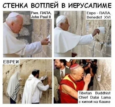 Девятов и другие