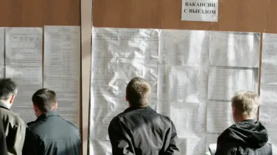 Ксенофобам запретят занимать государственные должности