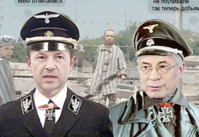 Евреи. Короткая, национальная характеристика