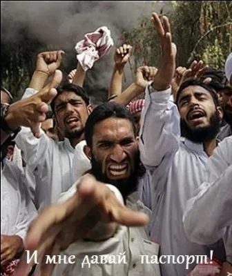 Путин с Медведевым торопятся заселить Россию нерусью