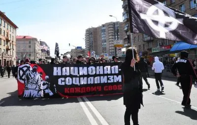 На пути к Русскому национал-социализму