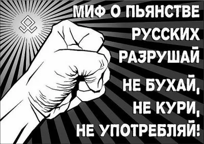Что будет происходить с организмом если ты бросишь курить прямо сейчас…