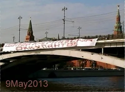 Яйца справедливости