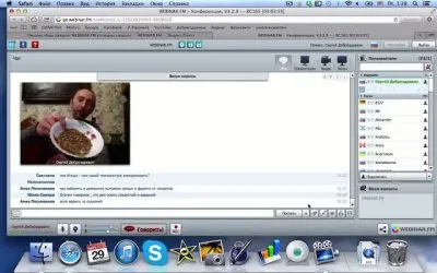 Супервебинар Фролова Ю.А. (6 часов, 16.05.2013)