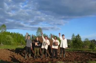 Душа – Солнцу, Прах – Земле!