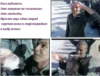 Cирийские миражи. Кто и как делает медиавойну, ведущуюся в СМИ, речах политиков и головах обывателей