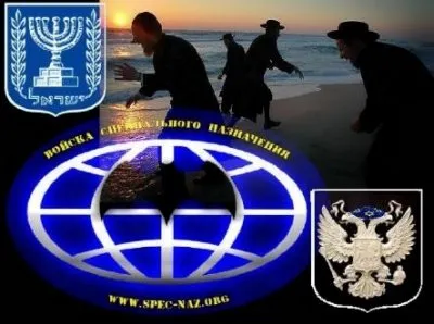 C фронтов Еврейской Империи