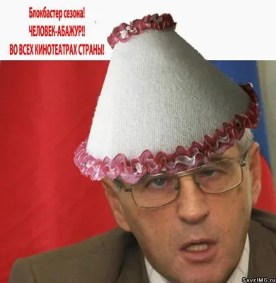 Задорнов пообещал дать в морду Гозману.