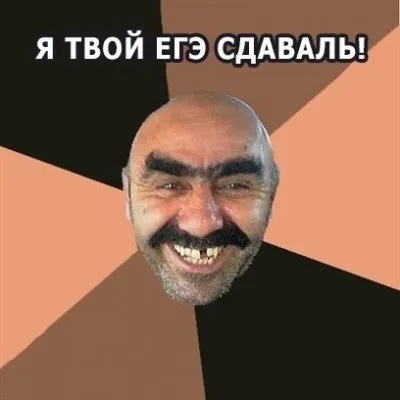 Дагестанские аулы открыли сезон «ЕГЭ-туризма»