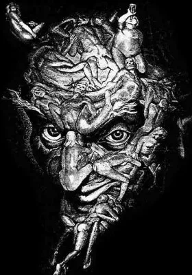 Работа системы: Дегенераты разоткровенничались