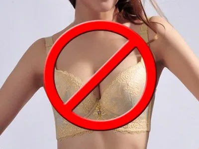 Бюстгальтер Только Вредит, Повышает Риск К Раку