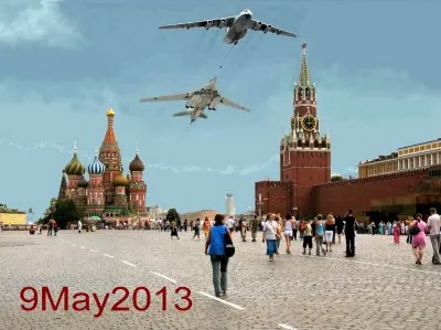 День Победы 9 мая 2013 (продолжение)