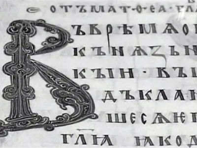 ФИЛЬМ ДЛЯ ТЕХ КТО МЫСЛИТ