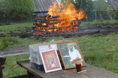 Как хоронили волхва Доброслава: Для полиции похороны местного ваххабита