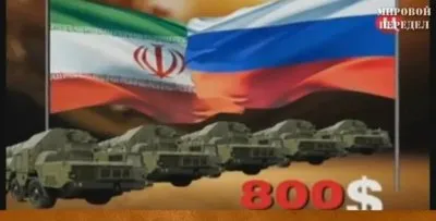 Мировой передел. Выпуск 70 (06.05.13-12.05.13)