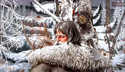 Музей славянской культуры им. Константина Васильева