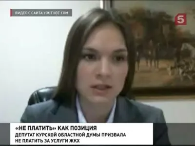 ПротивоСтояние  и ПротивоДействие иудейской  революции, Ч.3.  26-летняя депутат Курской обл. думы Ольга Ли глаголит Дело!