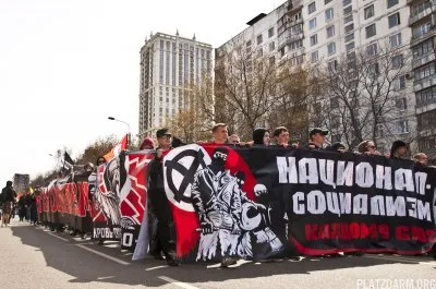 Подробности: Русский Первомай, Русская Весна 2013 / Обновление 3
