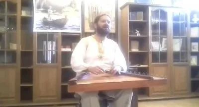 Спящая Россия Солнечные Гусли