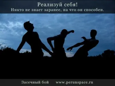 В г.Йошкар-Оле прошел Межрегиональный открытый турнир по засечному бою на Кубок Победы