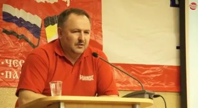 Выступление Романа Ключника на форуме «Государственный патриотизм: программа действий»