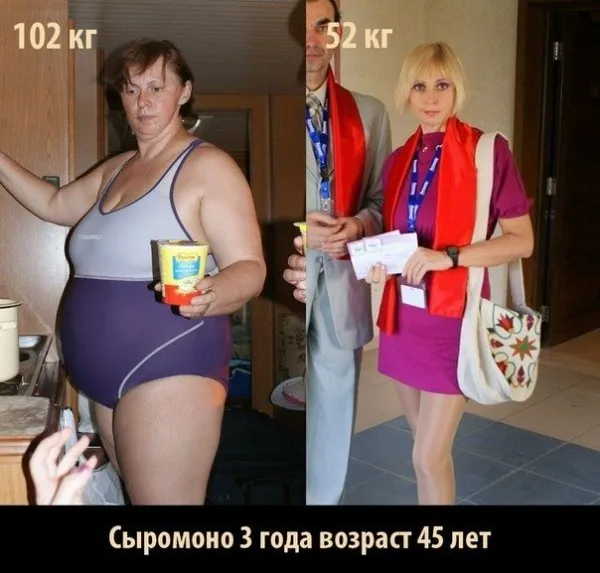 ХАЧУНИМАГУ, или Блюдомания - самая массовая религия на Земле