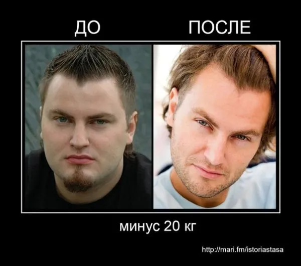 ХАЧУНИМАГУ, или Блюдомания - самая массовая религия на Земле