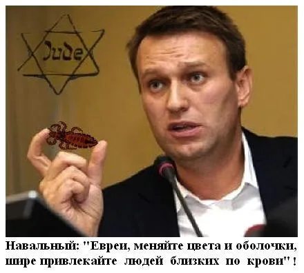 Кто они революционеры?