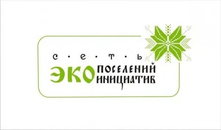 2-й фестиваль ЭКОТЕХНОЛОГИЙ (9-12 августа 2013 г., пос. Благодать, Ярославская обл.)