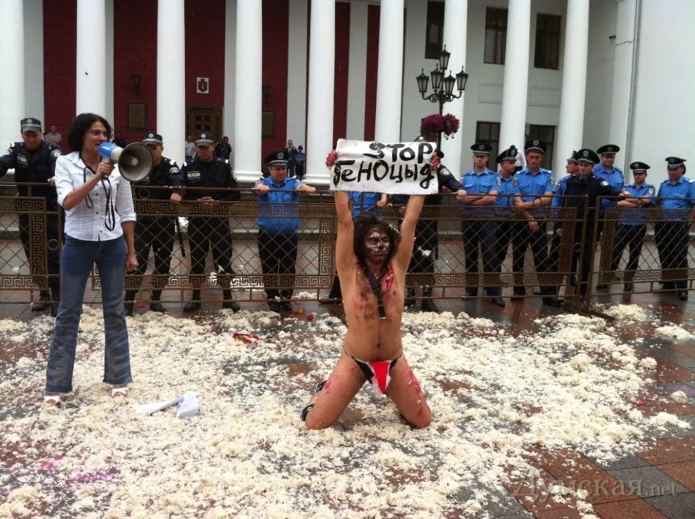 Голые и обманутые