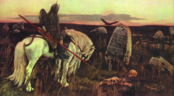 Скорость мышления