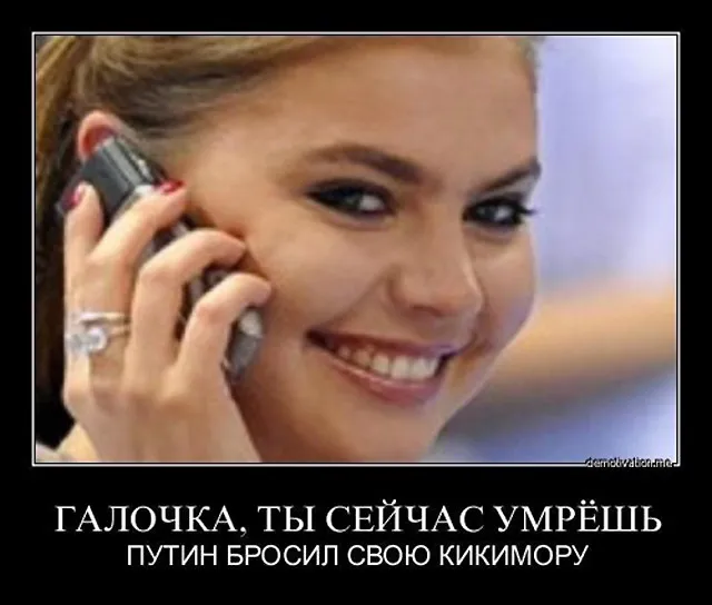 При разводе Людмила Путина ни получит миллиардов бывшего мужа