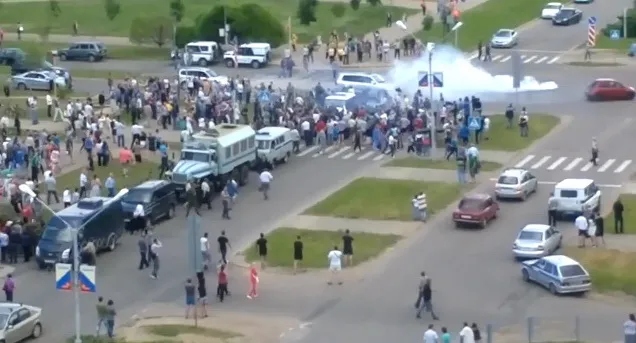 Подробнсти Народного Схода в Удомле