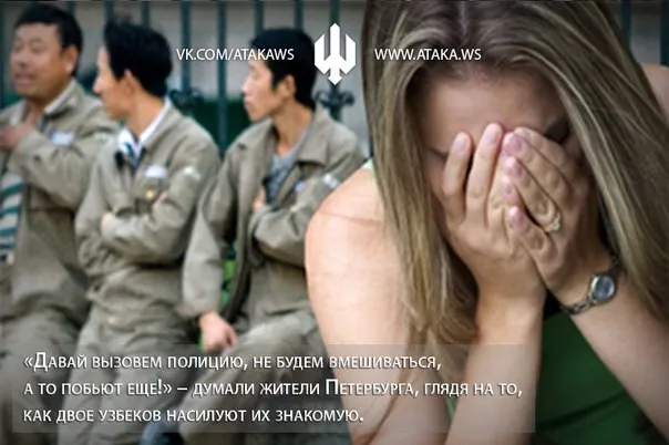 Блага толерантности и стабильности