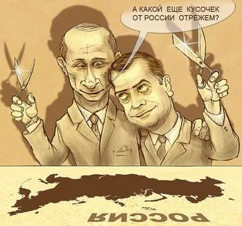 Кремль отрезал очередную порцию российских земель Азербайджану.