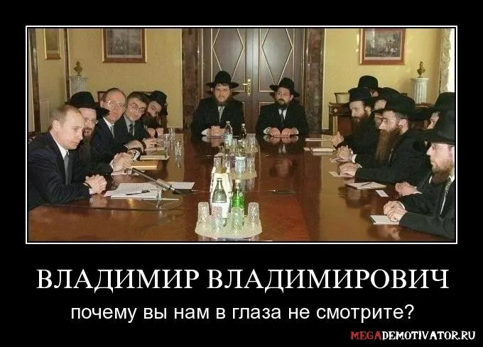 Власть в руках населения — страшная вещь! — уверен глава Сбербанка Герман Греф