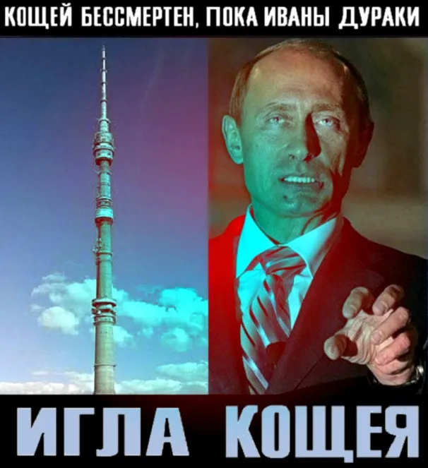 ТЩАТЕЛЬНЕЕ