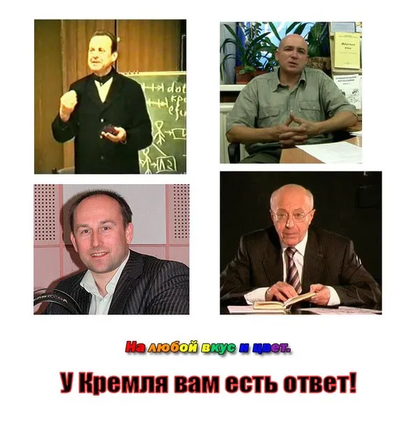 Крючки и обманки КОБ