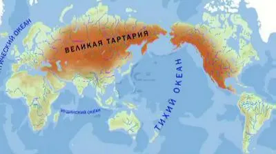 ТАРТАРИЯ ПРОСЫПАЕТСЯ.