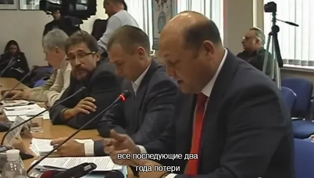 Биометрический паспорт на Украине. Что делать?