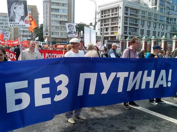 День независимости от Средней Азии и Закавказья