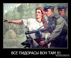 Евреи и гомосексуализм. Можно или нельзя?..