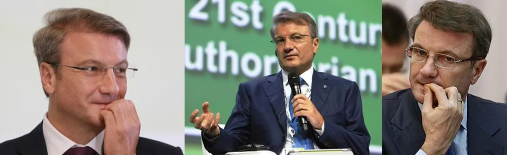 Метастазы Мексиканского залива. Часть 14-4