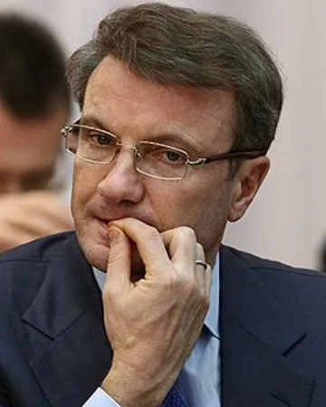 Метастазы Мексиканского залива. Часть 14-4