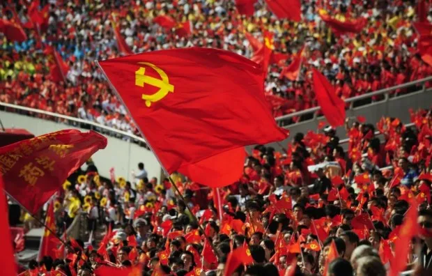 Национализм — сила!