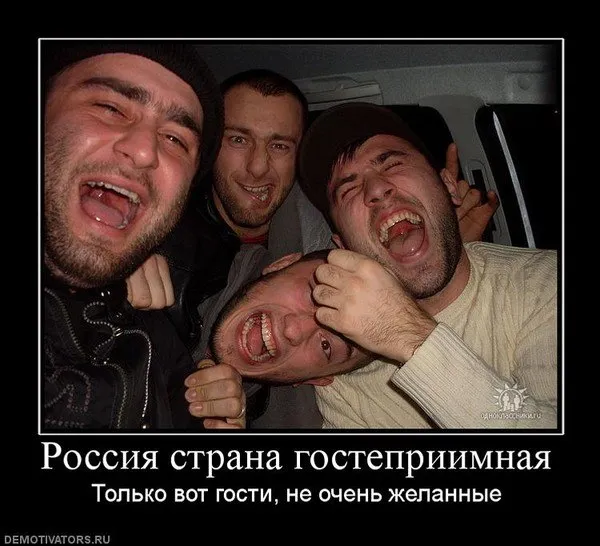 Нападение чеченцев на Русских в Удомле